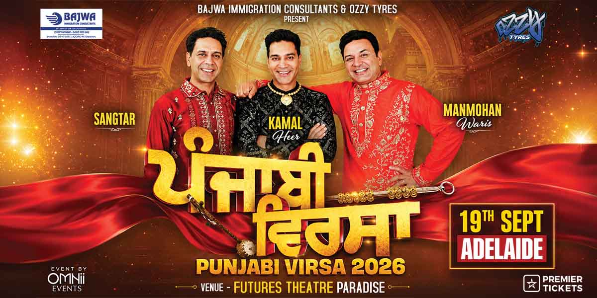 Punjabi Virsa 2026 Live In Adelaide - Manmohan Waris, Kamal Heer & Sangtar