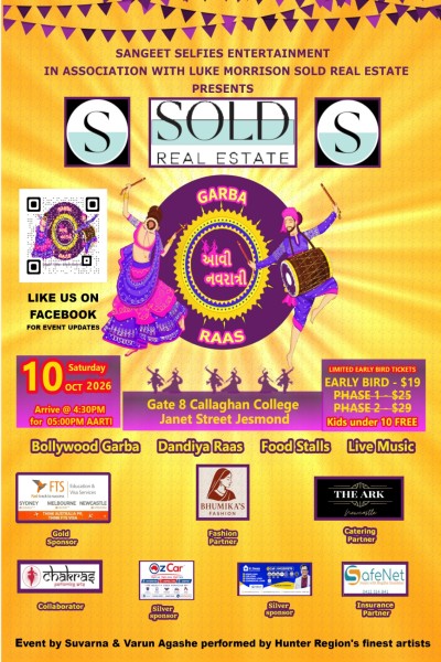 Garba Raas – Aavi Navratri 2026
