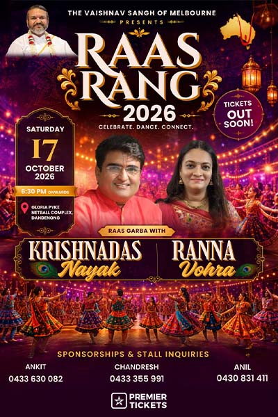 VSM RAAS RANG 2026