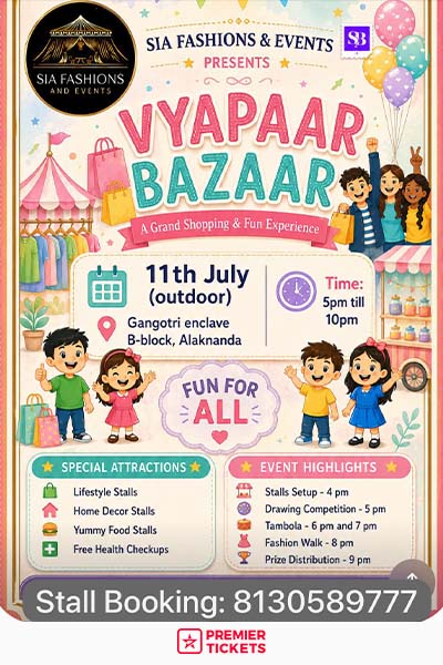 Vyaapaar Bazaar – A Grand Shopping & Fun Experience 2026