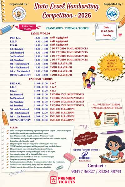 STATE LEVEL HANDWRITING COMPETITION – 2026