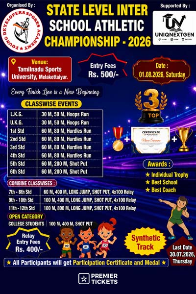 State Level Inter-School Athletic Championship – 2026