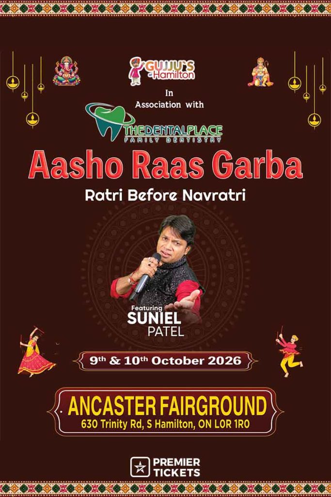 Aasho Raas Garba 2026
