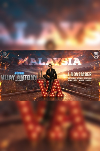 BNPL - VIJAY ANTONY LIVE IN CONCERT 2026