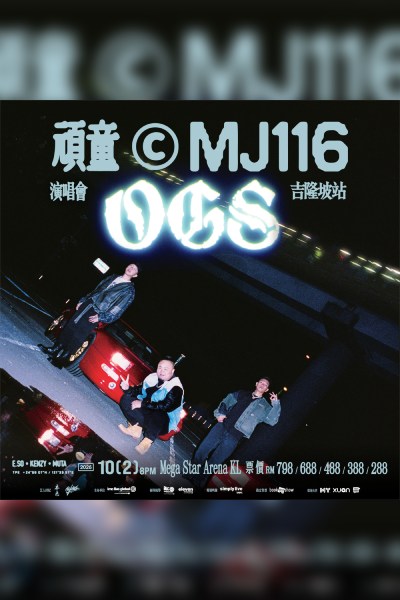 MJ116 OGS TOUR KUALA LUMPUR 2026