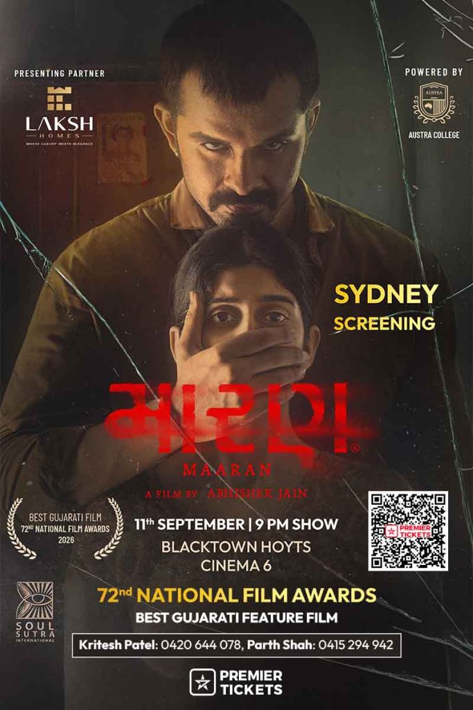 Maaran 2026 - Gujarati Movie in Sydney