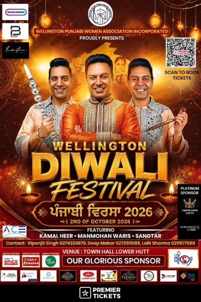 Punjabi Virsa Wellington 2026 - Manmohan Waris, Kamal Heer & Sangtar
