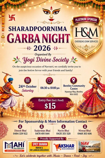 Sharadpoornima Garba Night 2026
