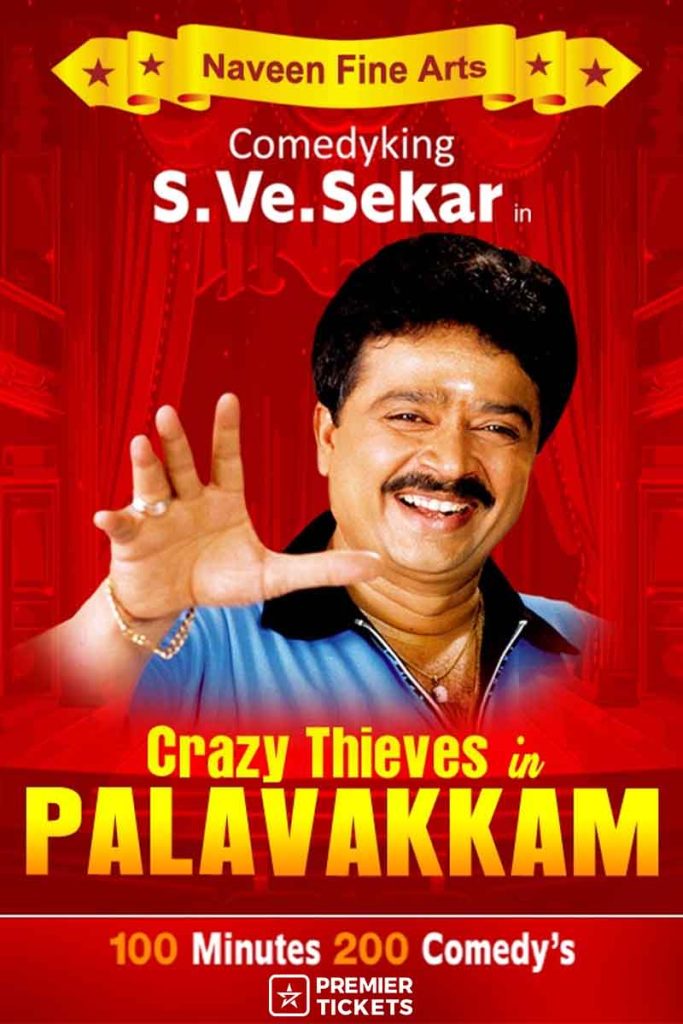 Crazy Thieves in Palavakkam 2026