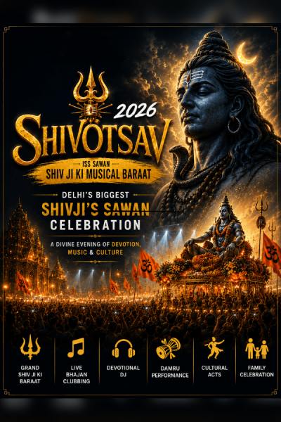 Shivotsav 2026 – Iss Sawan Shiv Ji Ki Musical Baraat 2026