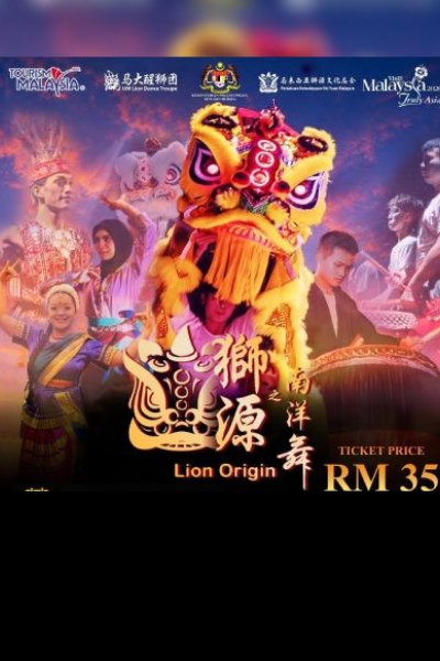 The Lion Origin Penang 2026