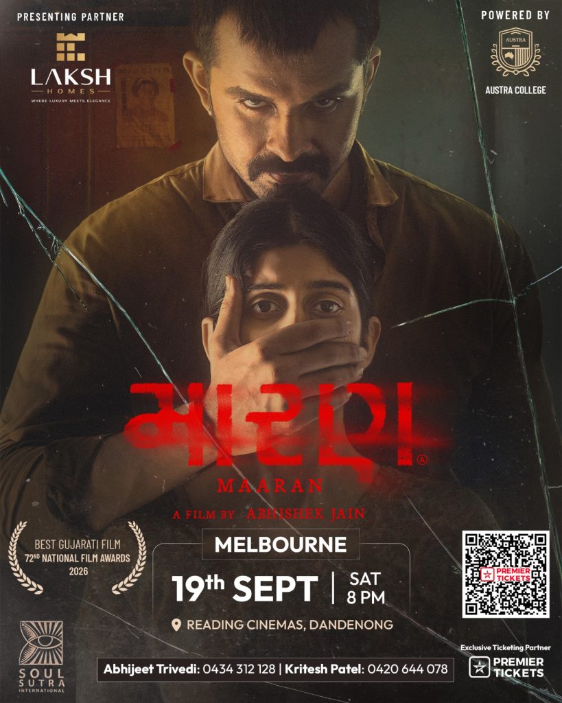 Maaran 2026 - Gujarati Movie in Melbourne
