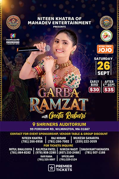 Geeta Rabari Garba Ramzat in Boston – Biggest Garbaa | 2026