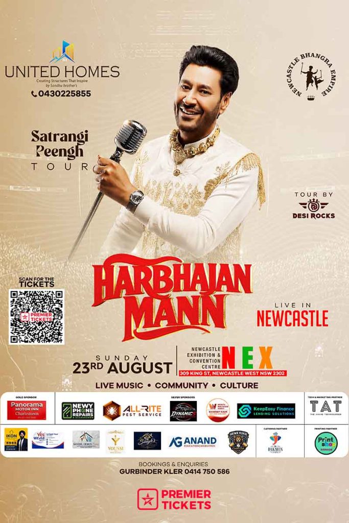 Satrangi Peengh by Harbhajan Mann - Live In Newcastle 2026