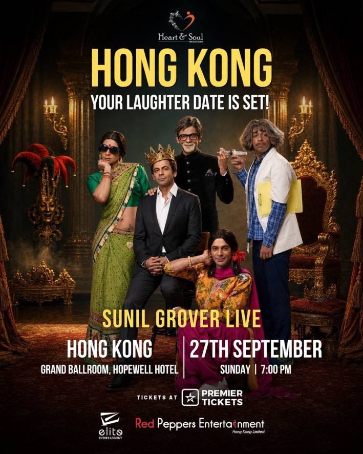 Sunil Grover Live in Hong Kong 2026